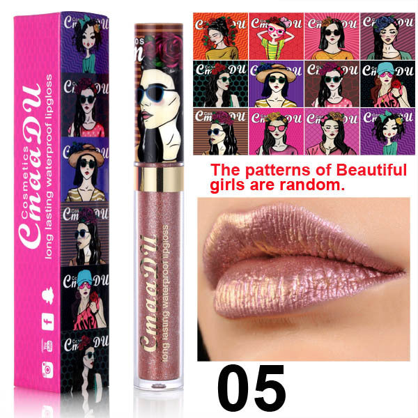 Shimmer Lip Gloss - Long Lasting and Waterproof