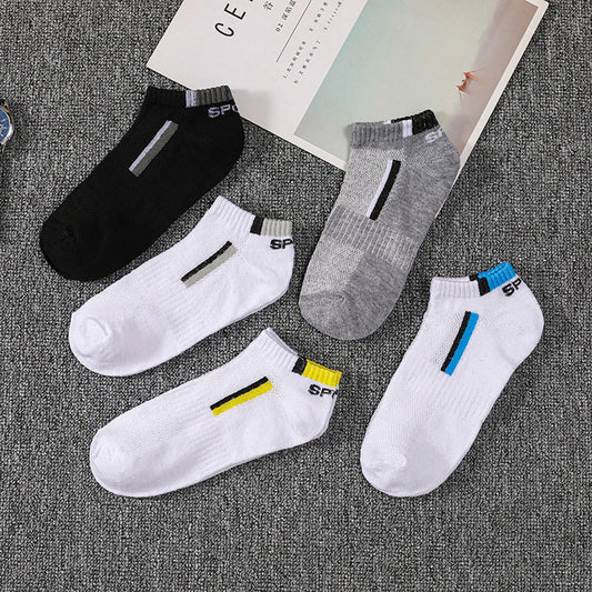 5 Pairs Men's Summer Thin Layer Basketball Socks